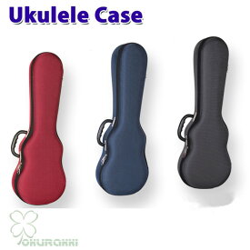 【すぐ使える感謝祭クーポン4％＆5％＆6％】Ukulele Case ウクレレケース ウクレレ 楽器 ケース バッグ EVAケース 防水 リュック ソプラノ コンサート クッション付き 軽量