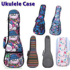 【すぐ使える感謝祭クーポン4％＆5％＆6％】Ukulele Case ウクレレケース ウクレレ 楽器 ケース バッグ ソフトケース リュック ソプラノ コンサート クッション付き 軽量