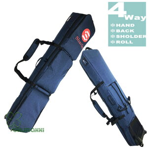 スノーボードケース キャスター 付き オールインワン 大容量収納 4WAY 前面3ポケット ボードケース スノーボード ウェア ボード ブーツ ゴーグル など収納可