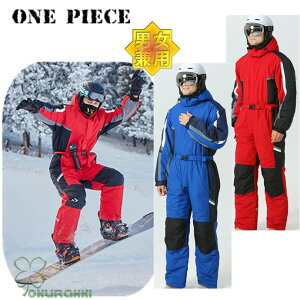 Xm[{[hEGA EFA ciM s[X I[C Y fB[X XL[ ht[h snow h h ۉ Xm[{[h AEghA