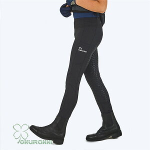 Z[ ݌ɏ ҏ VRObv np Lbg fB[X p Y{ pc tHG BLACK-t[X 3XS EGXg52cm qbv63cm 72cm ҉55cm 2424