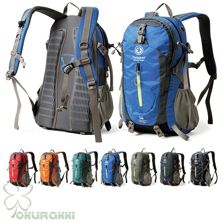 楽天市場】バックパック メンズ レディース 防水 軽量 スポーツ 登山 