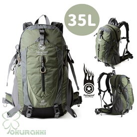 バックパック メンズ レディース 防水 軽量 スポーツ 登山 ザック 登山用 リュックサック 35L 多機能 撥水 旅行 軽い 防災 キャンプ アウトドア