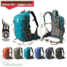 バックパック メンズ レディース 防水 軽量 スポーツ 登山 ザック 登山用 リュックサック 35L 多機能 撥水 旅行 軽い 防災 キャンプ アウトドア