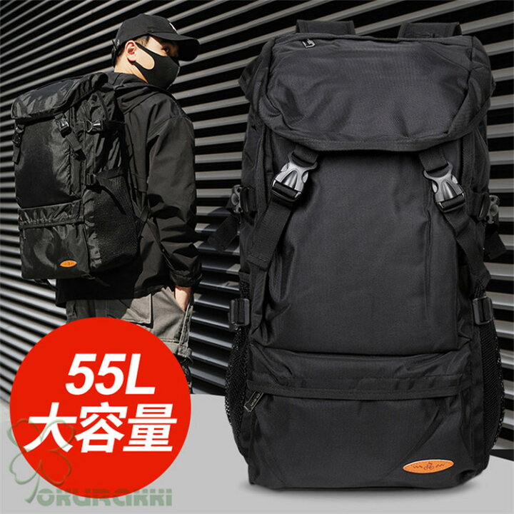 楽天市場】バックパック メンズ レディース 防水 軽量 スポーツ 登山 