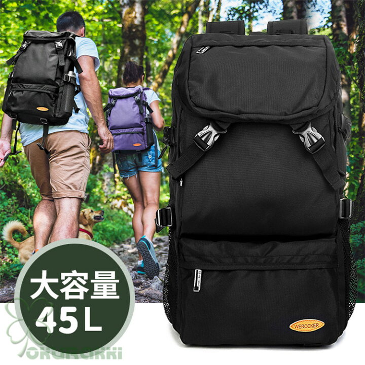 楽天市場】バックパック メンズ レディース 防水 軽量 スポーツ 登山 