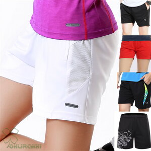 ejXEFA V[gpc Tennis Shorts Y fB[X jbgXgb`V[gpc ejX oh~gEFA |Pbgt Zp V[c