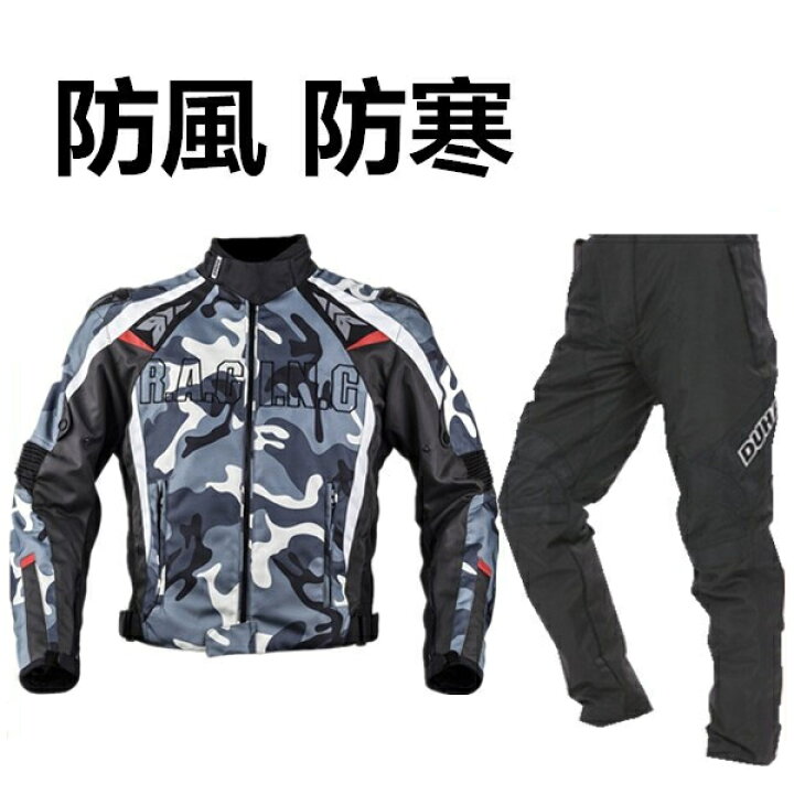 バイクパンツ 春 ウェア バイク バイク用品 冬 秋 ３シーズン 売れ筋ランキングも掲載中 冬