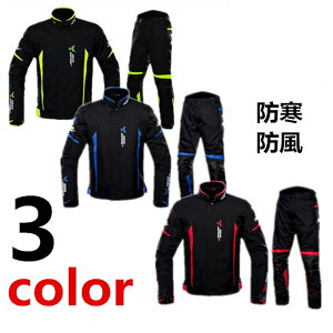 motocentric バイク用ウェアの人気商品・通販・価格比較 - 価格.com