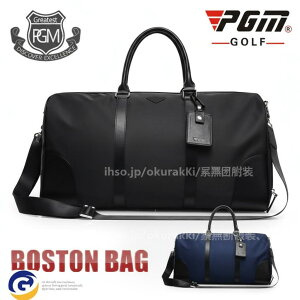 StobO Y St obO {XgobO X|[c V[YP[X StEFA StV[Y[t  St