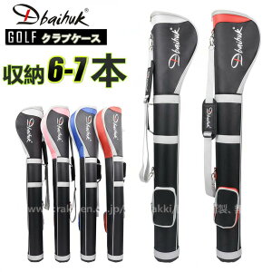 StNuP[X fB[X Y NuP[X St Kp y e StobO StP[X