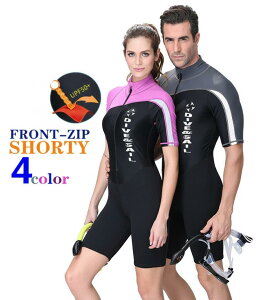 EGbgX[c Y fB[X  XvO _CrOX[c V[eB[ 1.5mm  XCEGA }X|[c