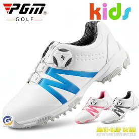 ゴルフ ゴルフシューズ ダイヤル式 ソフトスパイク キッズ スパイクシューズ 防水 人工皮革