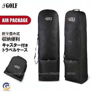 gxobO St LfBobO Jo[ [[t LX^[t StobO gxJo[ P[X ^їp NuP[X Stpi