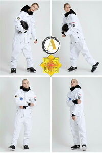 Z[ ҏ J[ԍD TCYL sN Xm[{[hEGA EFA ciM s[X I[C Y fB[X XL[ ht[h snow h h ۉ Xm[{[h AEghA