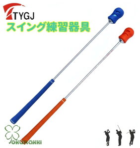 XCOg[i[ St 򋗗Abv XCO XCO`FbN g[jO `FbNXeBbN  NX}X v[g̓