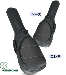 M^[P[X MOobO ARMP[X Z~n[hP[X GL x[X P[XX NbVt 2WAY bN^ 