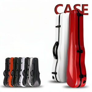 VIOLIN CASE バイオリンケース 楽器 弦楽器 カーボンファイバー製 軽量 堅牢 ケース クッション付き 3WAY リュック ショルダー 手提げ