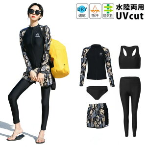  bVK[h fB[X  ㉺Zbǧ^Jo[ 傫TCY UVJbg UPF50+ O΍ UVp[J[ Ăh~ Ђ