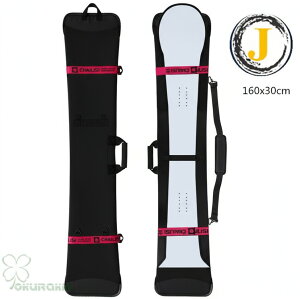 Xm[{[h \[Jo[ Xm[{[h Jo[ 3WAY lIv[n \[K[h Xm[{[hX[u solecover t[X^Cp