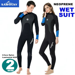 EFbgX[c jp 2mm T[tB tX[c obNWbv lIv[ _CrO }X|[c