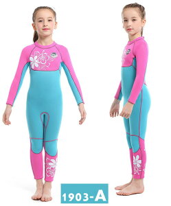 EFbgX[c kids LbY qp 3mm T[tB tX[c obNWbv lIv[ _CrO }X|[c