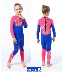 EFbgX[c kids LbY qp 3mm T[tB tX[c obNWbv lIv[ _CrO }X|[c