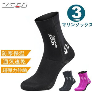 _CrO\bNX tB\bNX 3mm ۉ ~ }u[c Vm[PO\bNX T[tB }V[Y