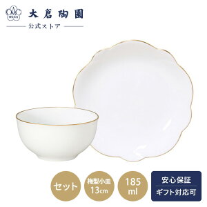 yq ICz S[hC  ~^M 13cm Zbg Vv j hV̓ v[g Mtg c