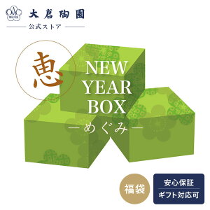 yqcXzKĂԕ܁@2~@ubvJbv\[T[EpMEԊZbg 2B@{