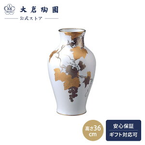 yq ICzIԂǂ ԕr Ԋ GKgx[X t[x[X 36cm {   _ m zCg  蕨 Mtg v[g i j j