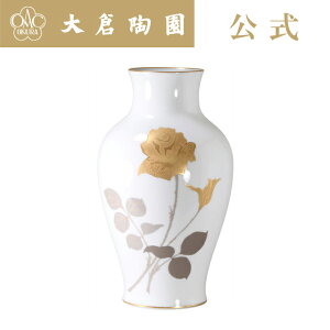 yq ICzIo ԕr Ԋ GKgx[X t[x[X 36cm {   _ m zCg  蕨 Mtg v[g i j j 1