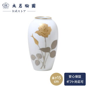 yq ICzIo ԕr Ԋ GKgx[X t[x[X 15cm {   _ m zCg  蕨 Mtg v[g i j j 1