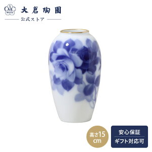 yq ICz u[[Y ԕr Ԋ t[x[X 15cm {   NVJ CeA m a zCg  蕨 Mtg v[g i o 