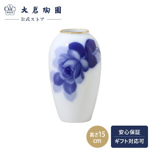 yq ICz u[[Y ԕr Ԋ t[x[X 15cm {   NVJ CeA m a zCg  蕨 Mtg v[g i o 