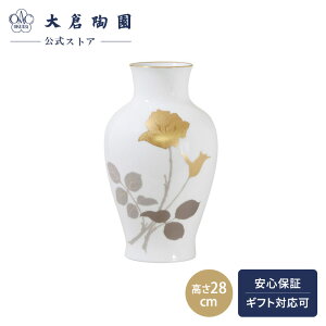 yq ICzIo ԕr Ԋ GKgx[X t[x[X 28cm {   _ m zCg  蕨 Mtg v[g i j j 2