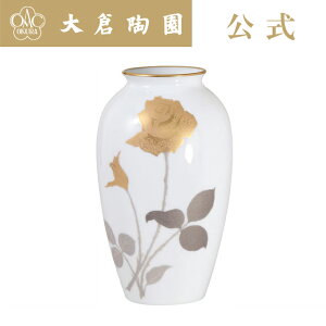 yq ICzIo ԕr Ԋ GKgx[X t[x[X 23cm {   _ m zCg  蕨 Mtg v[g i j j 2