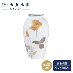 yq ICzIo ԕr Ԋ GKgx[X t[x[X 23cm {   _ m zCg  蕨 Mtg v[g i j j 2