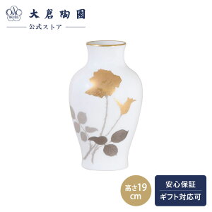 yq ICzIo ԕr Ԋ GKgx[X t[x[X 19cm {   _ m zCg  蕨 Mtg v[g i j j 7