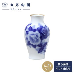 yq ICz u[[Y ԕr Ԋ t[x[X 19cm {   NVJ CeA m a zCg  蕨 Mtg v[g i o 