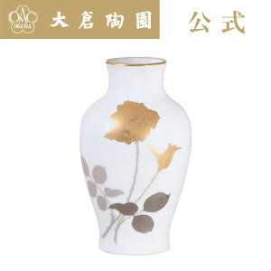 【大倉陶園公式 オンライン】金蝕バラ 花瓶 花器 エレガントベース フラワーベース 19cm 日本製 磁器 おしゃれ モダン 洋風 ホワイト 白磁 贈り物 ギフト プレゼント 贈答品 結婚祝い お祝い 7