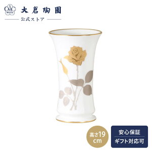 yq ICz cX聄 Io ԕr Ԋ GKgx[X t[x[X 19cm {   _ m zCg  蕨 Mtg v[g i 