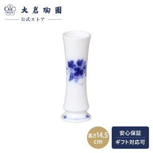 yqcXz@Ԃǂ̕@14.5cmԊi֑}j@{