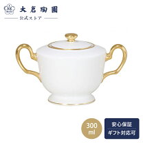 楽天市場】大倉陶園（シュガーポット｜コーヒー・お茶用品）：キッチン 