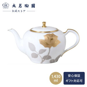 yq ICz Io |bgij eB[|bg R[q[|bg 1430ml {   _ m GKg ԕ o zCg  蕨 Mtg v[g