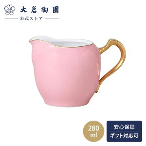 �y��q�������� �I�����C���z�F���V���[�Y �N���[�}�[ �s���N �~���N�|�b�g ��280ml ���{�� �V���v�� �N�₩ ���� �z���C�g ���� ���蕨 �M�t�g �v���[���g �����o�� �����j�� ���j�� 2BC/1091-1