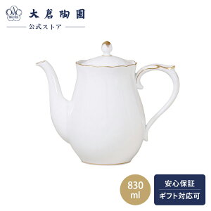 yq ICzS[hC |bg c eB[|bg R[q[|bg 830ml I[ÑzCg { Vv ĂȂ  zCg  蕨 Mtg v[