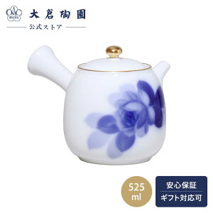 yq ICz u[[Y }{ 525ml {   `I a GKg ԕ o zCg  蕨 Mtg v[g i o j j 4