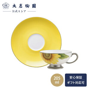 yqcXz@qM@8wx@Jbv\[T[@100NLO@{