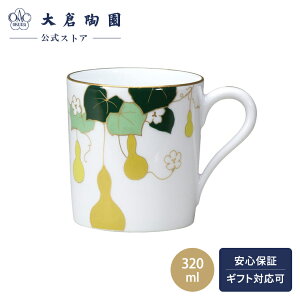 �y��q�������c�X�z�@�Z�Z�\�@�}�O�@��320ml�@���{��